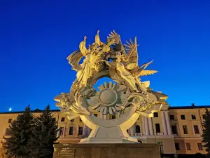 Independence Square
