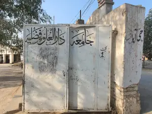 Khanqah Miskeen Pur (خانقاہ مسکین پور)