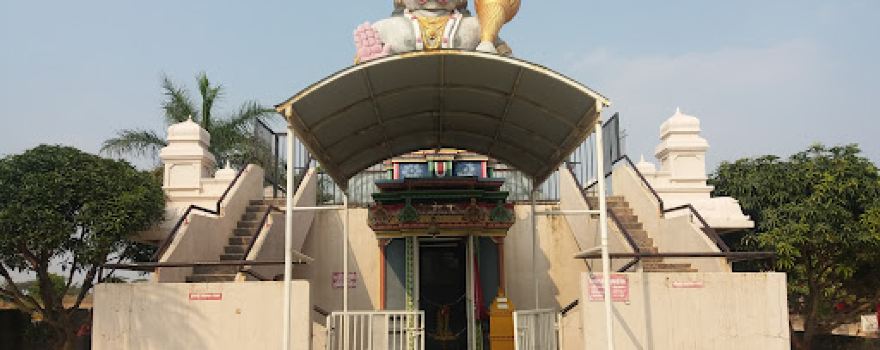 Shri Keshav Balaji Devasthan