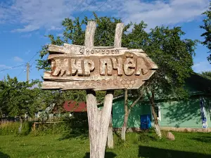 Agrousad'ba "Mir Pchel"