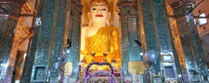 Taung Mingyi Pagoda