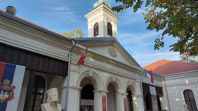 National Museum Valjevo