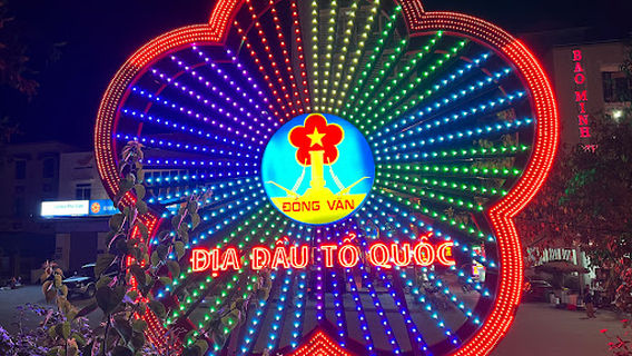 Dong Van Ancient Street