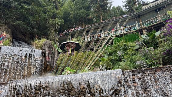 Gaozhou Xianren Cave Scenic Area