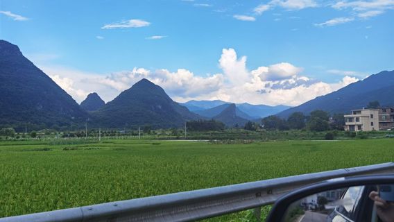 Ningyuan Jiuyi River National Wetland Park