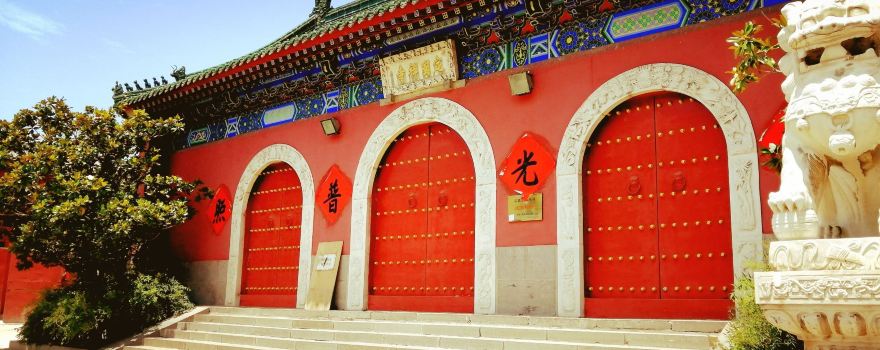 Dingguo Buddhist Temple
