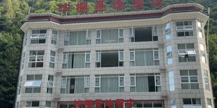 畢棚聖地房車自駕露營地