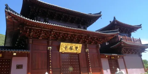 陵水縣五里亭雙榕寺