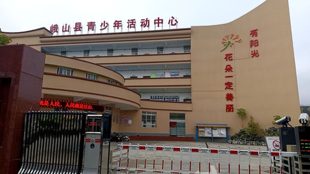 Eshan Teenagers Outside School Activity Center