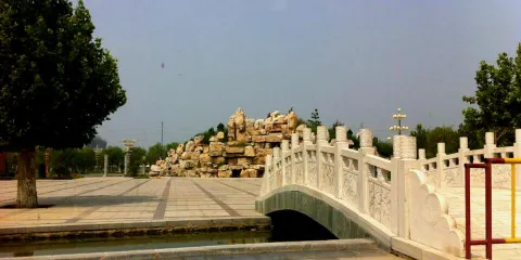 龍湖公園