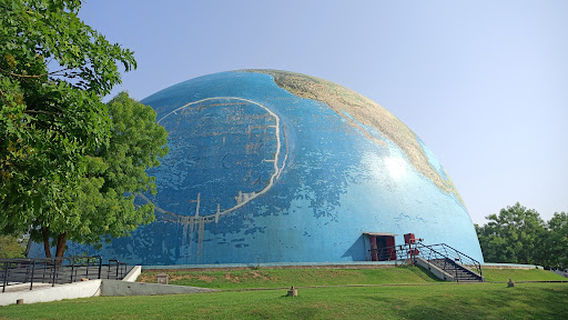 Science City Ahmedabad