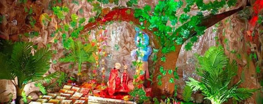 Murli Manohar Mandir Kile Ke Andar