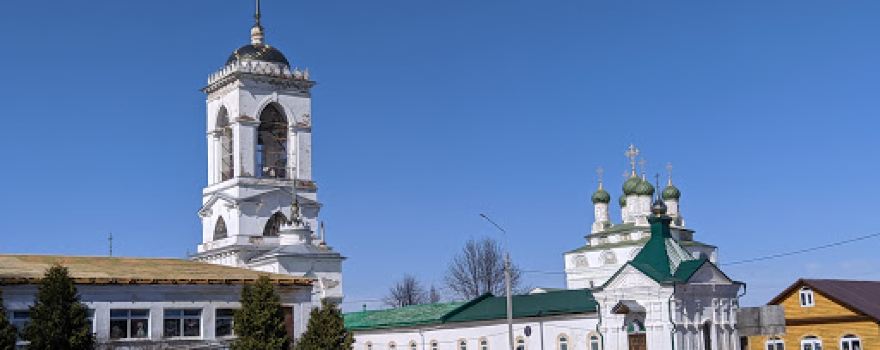 Мстёрский художественный музей