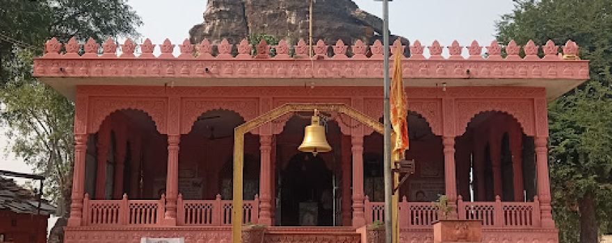Ancient Shiva Temple Gamakar