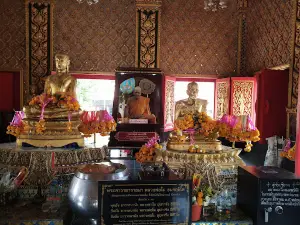 Wat Chanthanaram