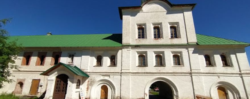 Tserkov' Trekh Svyatiteley Moskovskikh V Antoniyevom Siyskom Monastyre