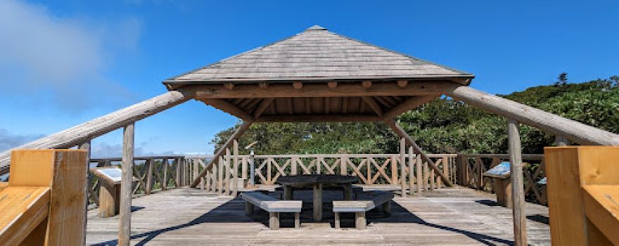 Mikaeridai Observatory