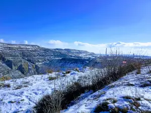 Old Mine Viewpoint
