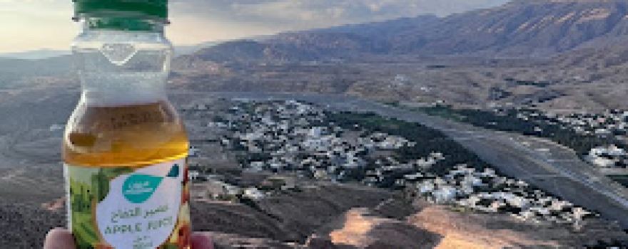 إطلالة فدى Fida View