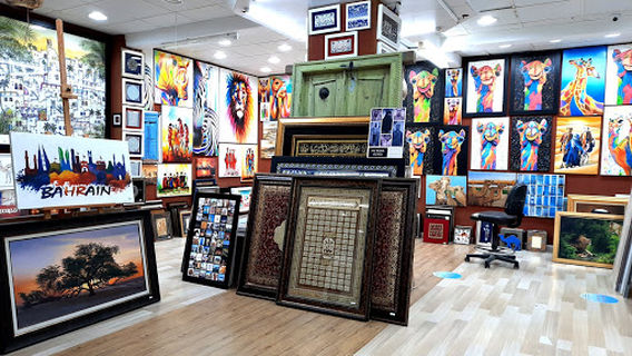 Sheema Framing & Art Gallery