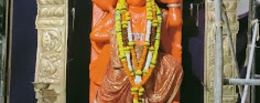 Old Hanuman Temple