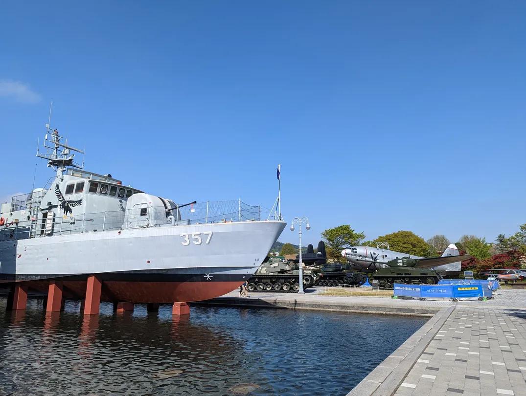 2_韓國戰爭紀念館