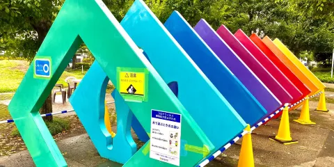 多摩六都科學館