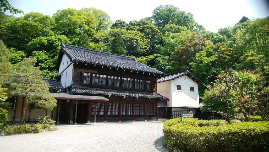 Hotel in zona Kanazawa Shiritsu Nakamura Memorial Museum