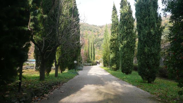 Azienda Il Giardino di Diana