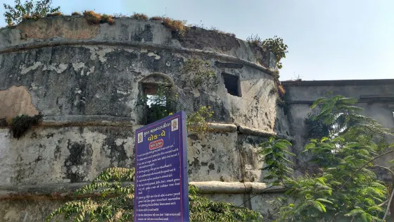 Surat Castle