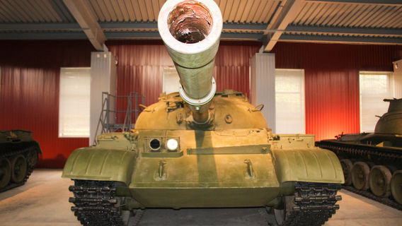 Верхняя Тура