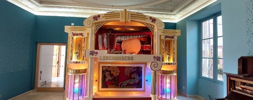 Adventure Museum of Sound