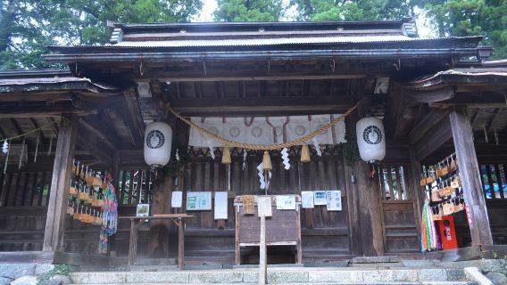 Suhara Shrine