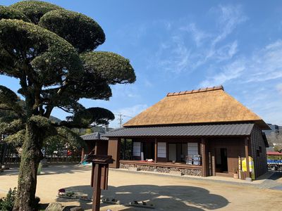 Hinatayama Segodon village