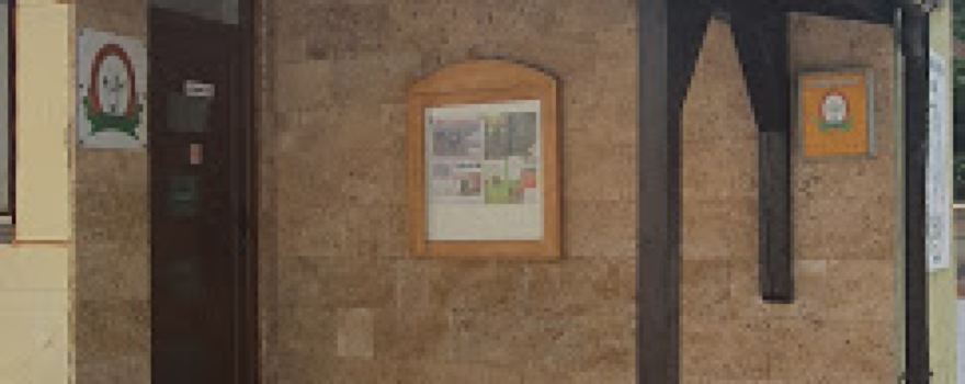 Lovacko udruzenje Kosjeric
