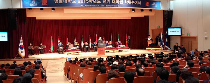 Yeungnam University Chunma Arts Center Tower (E02)