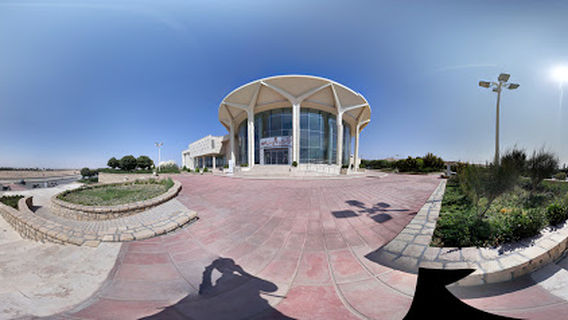 Cultural Center of Reza