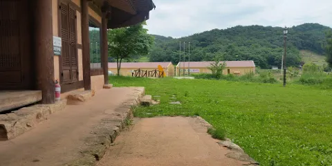 牟平村
