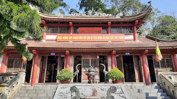 Tay Thien Tam Quan Gate