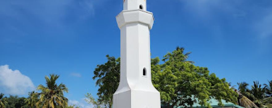 Masjid Al-Jamaluddin