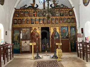 Holy Monastery of Saint George of the Mountain