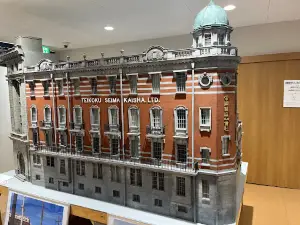 Sukagawa Tokusatsu Archive Center