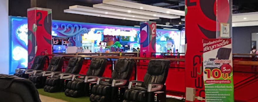 Major Cineplex Sri Pong Park Uttaradit