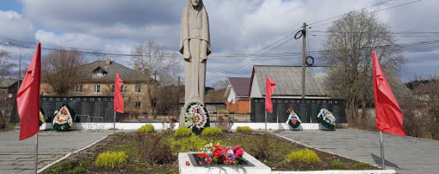 Monument Materi Boytsa