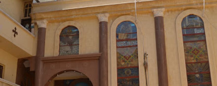 Blessed Virgin Mary Church in Abu Matamir