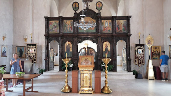 Ortodox Church of Saint Sava
