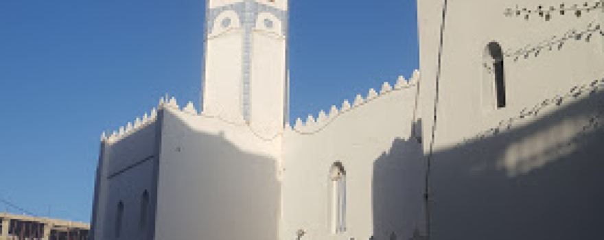 Mosqué Salah Eddine Ayoubi