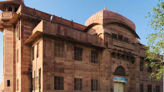Bikaner