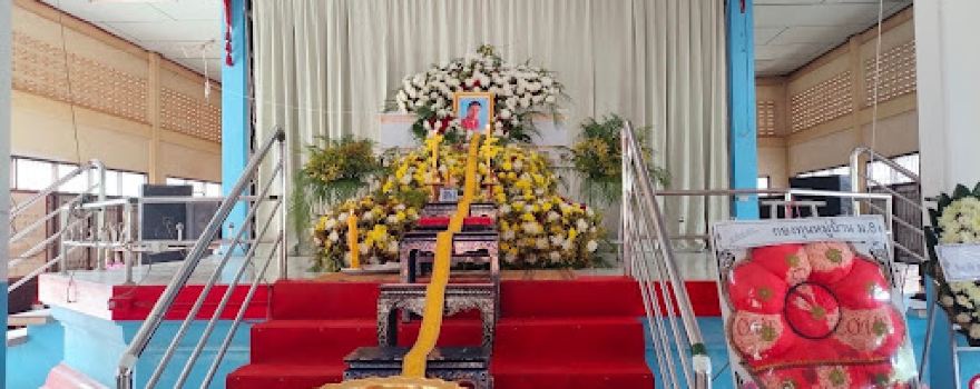 วัดสากเหล็ก