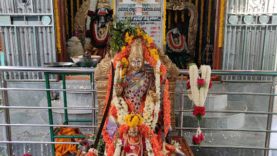 Shri Yallamma Devi Temple